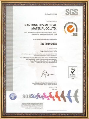 匠心織造，品質至上 專業水刺無紡布生產廠家及檢測服務解析