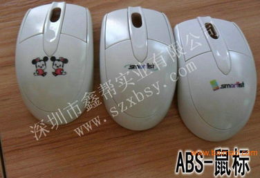 ABS塑料外殼印刷機(jī) 從生產(chǎn)廠家選擇到價(jià)格與外殼打樣全解析